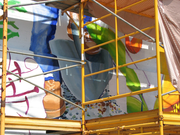 Baltimore Mural, Monroe Street